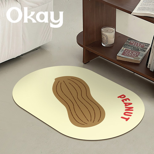 吸水速干防滑防摔地垫浴室卫生间