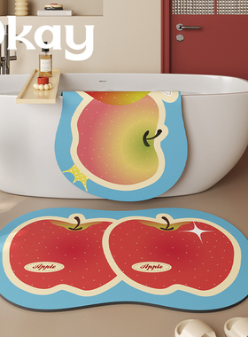 okay清新苹果浴室吸水地垫简约百搭厕所门口脚垫卫生间门垫防滑垫