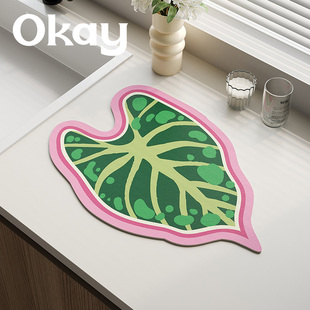 okay龟背竹记沥水垫厨房水池台面吸水垫高级感餐桌隔热防滑保护垫