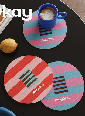 OKAY复古条纹隔热垫杯垫皮革餐垫家用桌垫厨房垫防滑吸水防烫碗垫