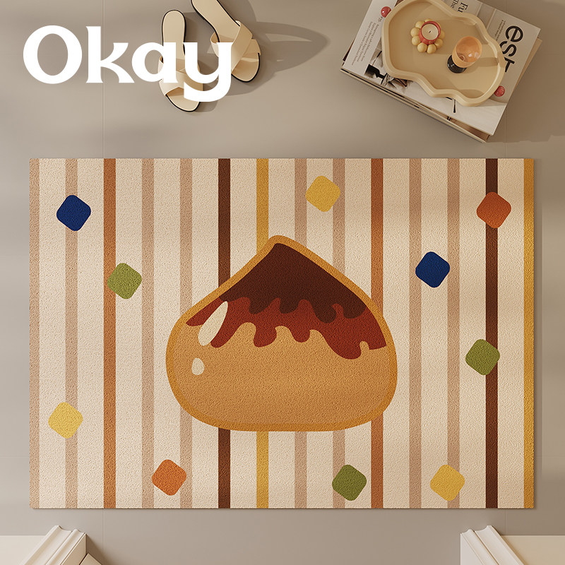 okay可爱栗子 丝圈入户地垫大门口家用可裁剪pvc耐脏防滑除尘脚垫