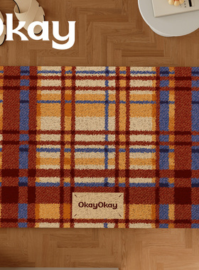 红棕条纹丝圈入户地垫红色新年喜庆圣诞氛围 pvc耐脏防滑除尘脚垫