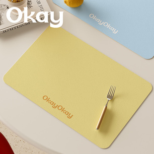 OKAY丝绒礼物皮革餐垫防水防油可擦免洗 pvc鼠标垫杯垫碗垫隔热垫