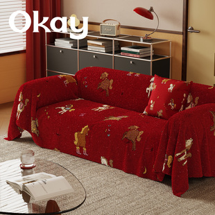 okay童话小马沙发巾四季 ins风韩系全包沙发盖布套罩 通用牛奶毛绒