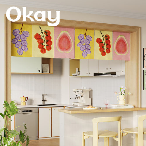 印染水果小门帘吊旗卧室客厅装饰简约短帘遮挡帘隔断门横挂布半帘