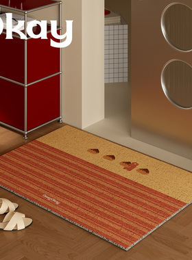 okay鲁伊条纹丝圈入户地垫门口家用可裁剪 pvc耐脏防滑除尘脚垫