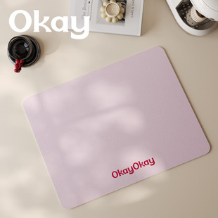 okay丝绒礼物沥水垫厨房水池台面吸水垫高级感餐桌隔热防滑保护垫