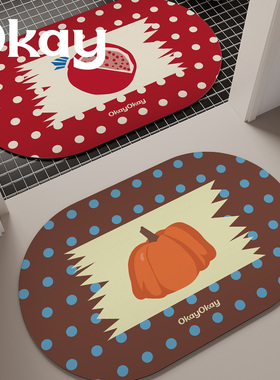 新年水果浴室地垫红色氛围感吸水垫厕所门口脚垫卫生间门垫防滑垫