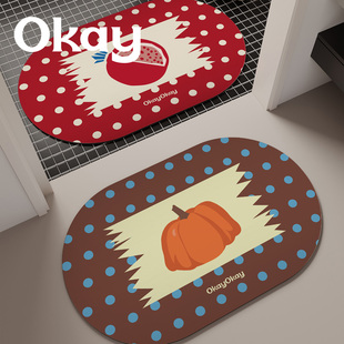 新年水果浴室地垫红色氛围感吸水垫厕所门口脚垫卫生间门垫防滑垫