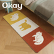 okay秋日猫咪床边毯地垫卧室入户进门房间 ins治愈韩系家用地毯子