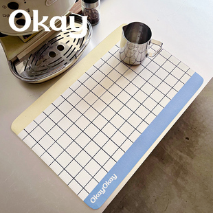 OKAY 甜美餐垫隔热韩系可爱ins风西餐垫防水防油免洗用餐垫摆拍