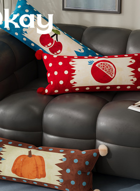 新年水果长款抱枕套红色氛围感沙发抱枕喜庆车载家用床头靠枕腰枕