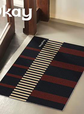 okay咖啡格子 家用入户门地垫可裁剪复古脚垫丝圈耐脏防滑除尘垫