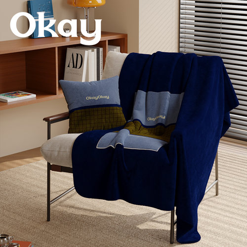 飞行宇宙抱枕毯二合一韩系车载办公室午睡抱枕被可折叠空调毯子