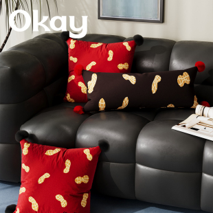 okay新年花生长条抱枕客厅沙发红色氛围感枕套腰枕靠枕午睡枕车载