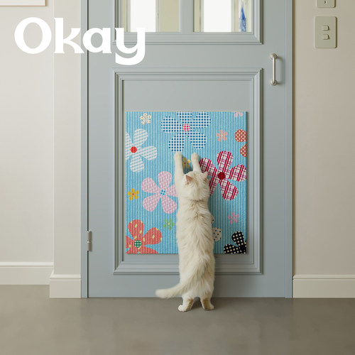 okay布艺花猫抓垫耐抓加厚耐磨玩具背胶猫抓板沙发家具保护贴墙