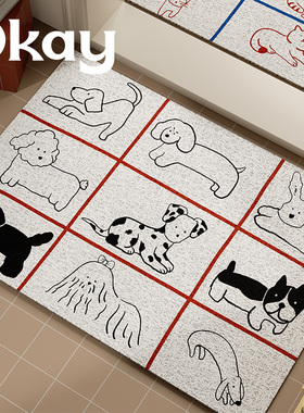 okay九宫格猫狗丝圈入户地垫门口家用可裁剪 pvc耐脏防滑除尘脚垫