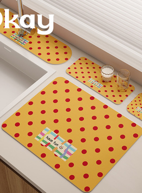 okay复古波点水龙头沥水垫台面垫浴室洗漱台吸水垫厨房防霉速干垫