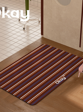 okay木质条纹浴室吸水地垫简约百搭厕所门口脚垫卫生间门垫子防滑