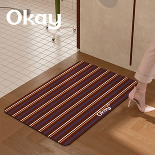 okay木质条纹浴室吸水地垫简约百搭厕所门口脚垫卫生间门垫子防滑
