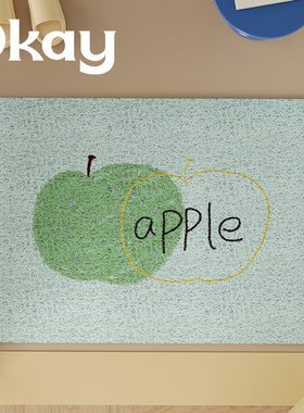 okay梨子苹果丝圈入户地垫门口家用可裁剪 pvc耐脏防滑除尘脚垫子