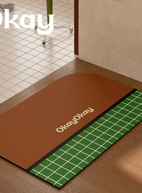 okay飞行宇宙浴室吸水地垫纯色格子厕所门口脚垫卫生间门垫防滑垫