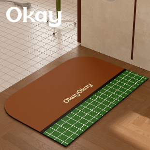 okay飞行宇宙浴室吸水地垫纯色格子厕所门口脚垫卫生间门垫防滑垫