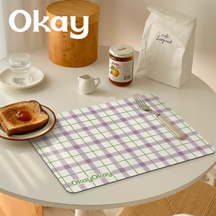 OKAY 皮革餐垫家用简约隔热桌点韩系ins小清新防水防油免洗用餐垫