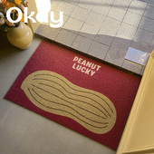 okay 喜事花生家用入户门地垫可爱进门耐脏地垫丝圈裁剪新年圣诞