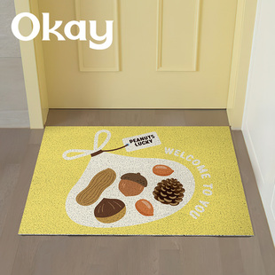 okay坚果包 入户门地垫玄关防摔垫进门家用耐脏丝圈pvc脚垫可裁剪