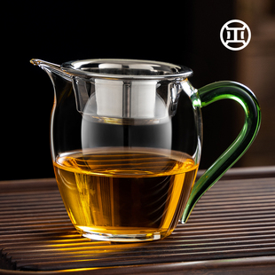 耐热分茶器大号茶海功夫茶具配件 纯正加厚公道杯玻璃茶滤一体套装