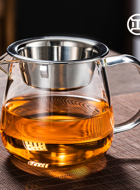 纯正 公道杯玻璃加厚耐热功夫茶具高端分茶器带茶漏一体公杯400ml