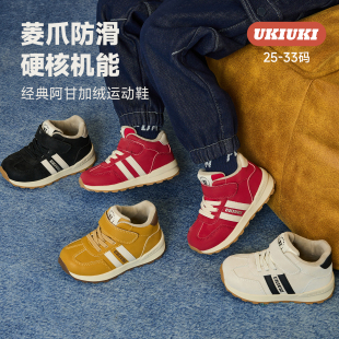 UKIUKI童鞋复古防滑幼儿园校园户外运动鞋菱爪底加绒阿甘鞋德训鞋