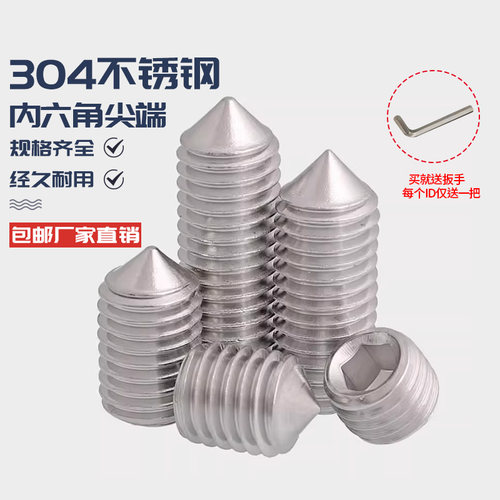 尖头毛巾浴巾架304不锈钢紧定