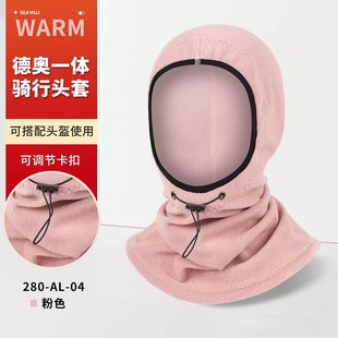 冬天老年人晚上睡觉戴的帽子防风头巾护颈肩加长包头帽偏头痛睡帽