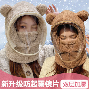 电瓶车头罩电动车挡风帽子女款防风帽围脖一体带大帽檐面罩护全脸