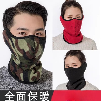 秋冬保暖三合一口罩女韩版学生全脸护颈围脖骑行护耳防寒面罩迷彩