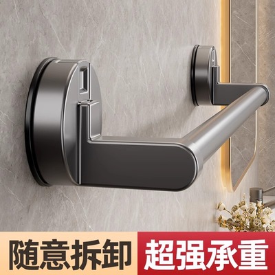 吸盘毛巾架子卫生间免打孔壁挂置物架浴室毛巾杆浴巾收纳单杆挂架