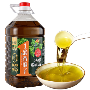 正宗藤椒油浓香特麻5L四川洪雅藤椒油麻椒油凉拌菜拌面藤椒鱼商用