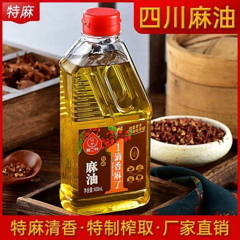 雅二爷四川特麻麻油400ml