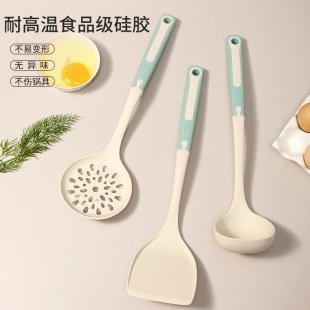 食品级硅胶护锅 硅胶铲不粘锅专用锅铲家用耐高温炒菜铲子厨具套装