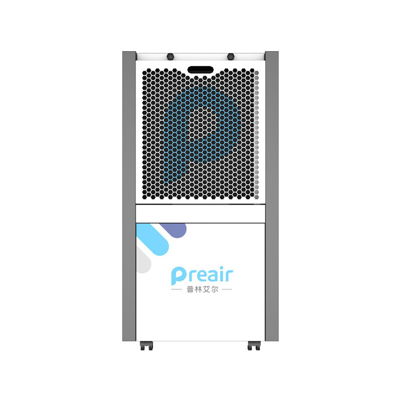 普林艾尔商业除湿机HT-901C