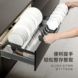 悍高PDL灵动系列厨房拉篮橱柜可抽拉太空铝双层收纳放碗碟锅具篮
