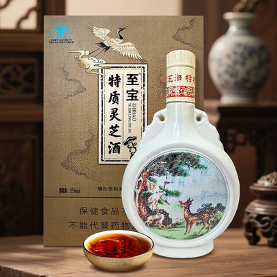 至宝山东特质灵芝酒500ml养生酒
