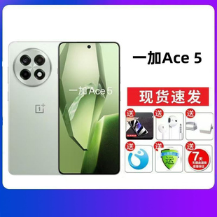 5手机 Ace 第三代骁龙 6400mAh电池 OnePlus 风驰游戏内核 一加