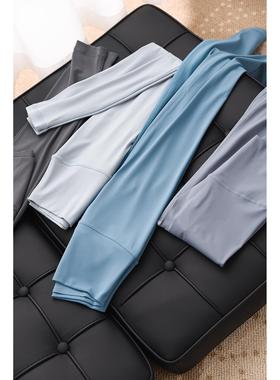 Ayako 一片式裁剪 裸感瑜伽裤 自由运动 收腹塑性高透气鲨鱼裤现