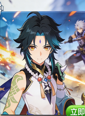 【原神】买断服  上线送10000原石 仅支持安卓pc