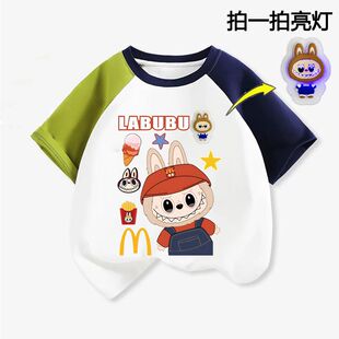 男童薯条拉布布亮灯纯棉T恤夏季新款卡通潮牌帅气男孩宝宝上衣服