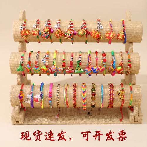 端午节五彩绳手工编织金刚结手绳
