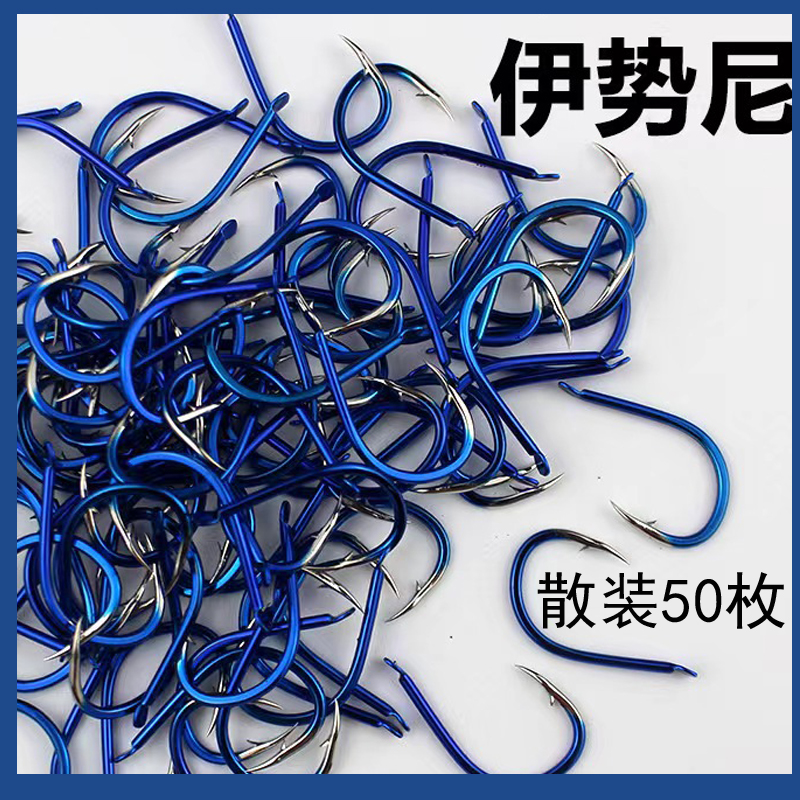 其他伊势尼野钓大鱼倒刺钩